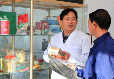 杨才 技术开发领域的卓越贡献与前瞻实践