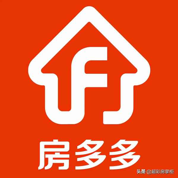房产中介哪家好？揭秘科技如何重塑房屋中介服务