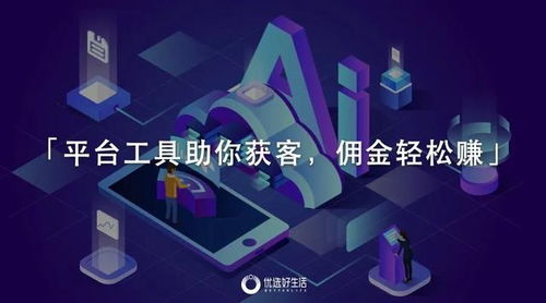 房企流动性紧张,房产中介行业该如何应对